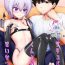 Handjob Succubus-kun to no Seikatsu 1- Original hentai Gaysex