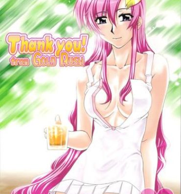 Brother Thank you! From Gold Rush- Gundam seed destiny hentai Webcamsex