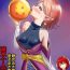Female KAIOSHIN GONE WILD- Dragon ball z hentai Asslick