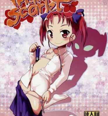 Swallowing Trickle Scarlet- Accel world hentai Amateur Vids