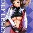 Swallow WOLF LEGEND- Gundam age hentai Butt Sex