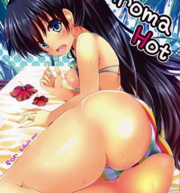Chat Aroma Hot- The idolmaster hentai Oldyoung