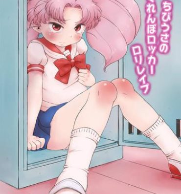 Dildo Chibiusa no Kakurenbo Locker Loli Rape- Sailor moon hentai Wank