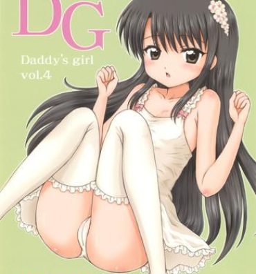 Chileno DG Daddy's girl Vol.4 8teenxxx