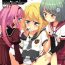 Kissing Lovely Girls' Lily Vol. 17- Puella magi madoka magica side story magia record hentai Gay Party