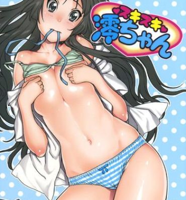 Petite Porn Suki Suki Mio-chan- K-on hentai Hardcore Porn Free