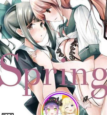Rough Porn You Must Believe in Spring- Kantai collection hentai Stepmother
