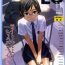 Club Comic LO 2006-11 Vol. 32 Anime