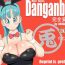 Gay Straight Boys Danganball Kanzen Mousou Han 04- Dragon ball hentai Gay