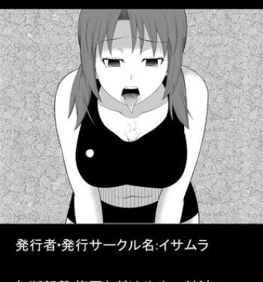 Teensex Higeki no Heroine no Nichijou 5 Amatuer Porn