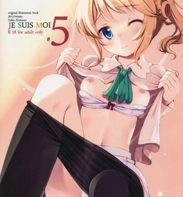 Bulge Je Suis Moi! #5- Original hentai Jeans