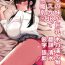 Sexcams Kanojo no Imouto ga Kyonyuu MiniSkir JK de Koakuma-kei- Original hentai Amateur Porn