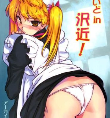 Gemidos Maid in Sawachika!- School rumble hentai Free Porn Hardcore