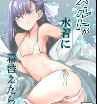 Dom Melt ga Mizugi ni Kigaetara. | What Melt Looks Like in Her Swimsuit.- Fate grand order hentai Sexo Anal