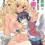 Culona Onna Yuusha ni Tensei Shitara Mazoku no Tsuma ga 5-nin mo Irurashii- Original hentai Sexy Sluts
