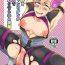 Oldvsyoung Onnazuki Champion ga Omocha de Kaishin saserareru Manga- Original hentai Rough Sex