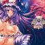 Tetas Grandes Pache Bitch- Touhou project hentai Ginger