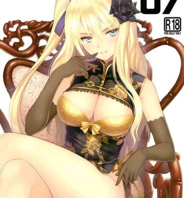 Public Tony MAGAZINE 07- Fate grand order hentai Final fantasy vii hentai Tanga