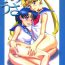 Mamadas AmiUsa- Sailor moon hentai Hung