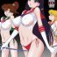 Nudity Bisoku Zenshin | Flirtation Sped Forward- Sailor moon hentai Gay Solo