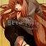 Pierced Bitter Apple- Spice and wolf hentai Old And Young