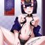 Pussy Lick Boku wa Itsumo Shuten Douji ni Asobareteiru- Fate grand order hentai Hardcore Rough Sex