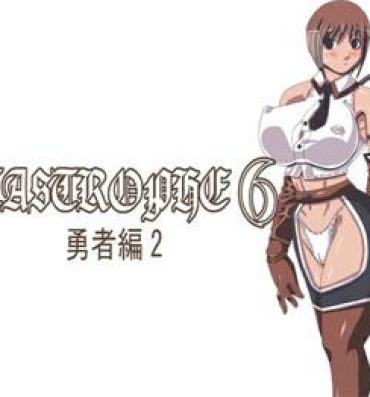 Masturbates CATASTROPHE 6 – Yuusha Hen 2 Ass Licking