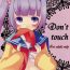 Mofos Don't touch- Tales of graces hentai Soloboy