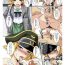 Blonde Erwin Manga- Girls und panzer hentai Free Petite Porn
