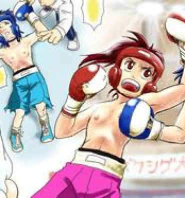 Gloryhole Girl vs Girl Boxing Match 4 by Taiji Step Sister