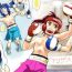 Gloryhole Girl vs Girl Boxing Match 4 by Taiji Step Sister