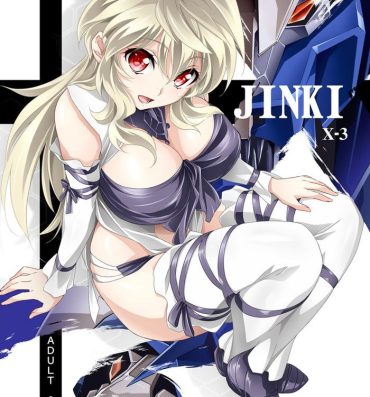 Beautiful JINKI X-3- Jinki hentai Free 18 Year Old Porn