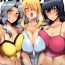 Free Teenage Porn Karin to ShiroNatsume- Kantai collection hentai Pokemon hentai French