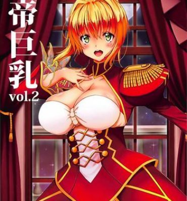 Celebrity Sex Koutei Kyonyuu Vol. 2- Fate extra hentai Storyline