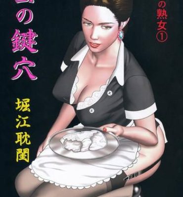 Moneytalks Mashou no Jukujo 1 Mitsu no Kagiana Pov Sex
