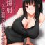 Goth Menesu de Osananajimi to Masaka no Saikai de Daibakusha- Original hentai Hardcore Sex