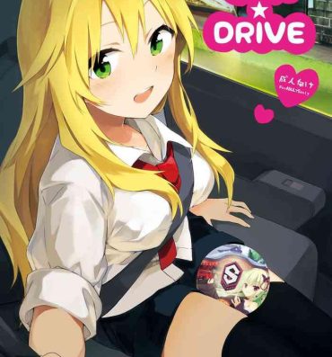 Hardcore Porn Free MIKI DRIVE- The idolmaster hentai POV
