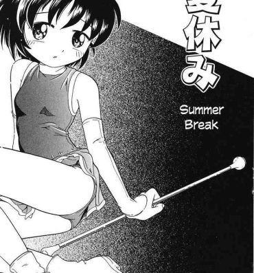 Cams Natsuyasumi | Summer Break Cum Inside