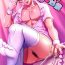 Foursome Nurse Belial-kun no ED Chiryou- Granblue fantasy hentai Hardcore Rough Sex
