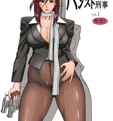 Fucking Sex Pansuto Deka vol.1- City hunter hentai Tia