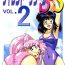 Holes Silent Saturn SS vol. 2- Sailor moon hentai Camgirl