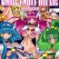 Canadian SMILE PARTY HYPER!- Smile precure hentai Goldenshower