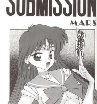 Grandpa SUBMISSION MARS- Sailor moon hentai Tetona