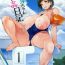 Wet Suguha-chan Koukan Nikki- Sword art online hentai Oral Sex Porn