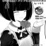 Stranger [Tsuchiro] Onara Manga – Maid to Bocchama | 放屁漫畫 – 女僕和少爺 [Chinese] [臭鼬娘漢化組] [Ongoing]- Original hentai Model