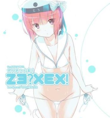 First Time Zexex!- Kantai collection hentai Chudai