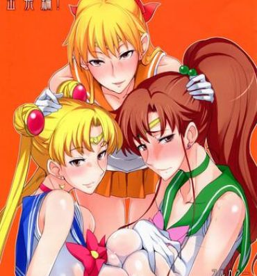 Gay Theresome Getsu Ka Sui Moku Kin Do Nichi Full Color 2 Hotel Venus Shucchou Hen- Sailor moon hentai Cum