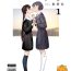Reality Josei Douseiai Matome 1 丨 女性同性愛合集 1- Original hentai Pure18