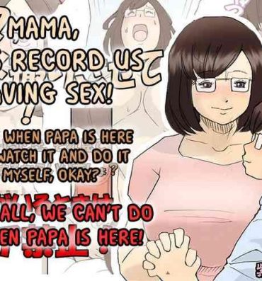 Cdmx Mama o Haramasu Daisakusen!!- Original hentai Doggy Style Porn