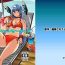 Bailando Murakumo Summer Vacation- Kantai collection hentai Free Amature